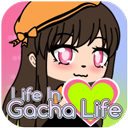 GachaLife2新版本