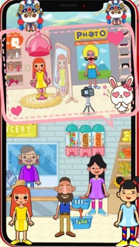 小舞的超级商店最新版截图2
