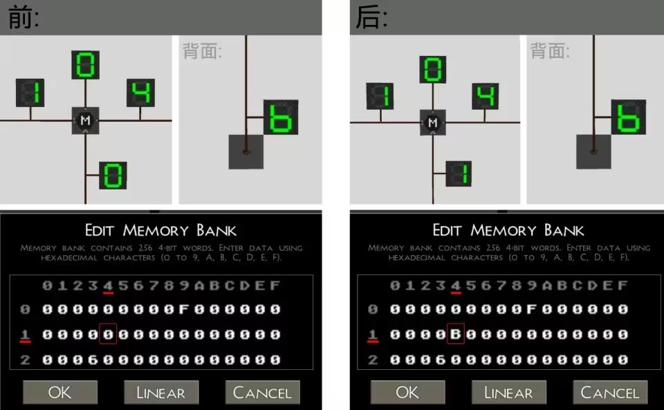 生存战争2中文版