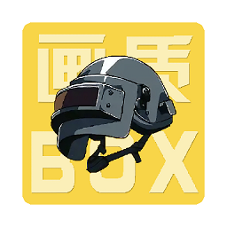 画质Box