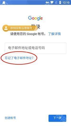 ourplay应用商店官方下载