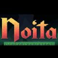 noita