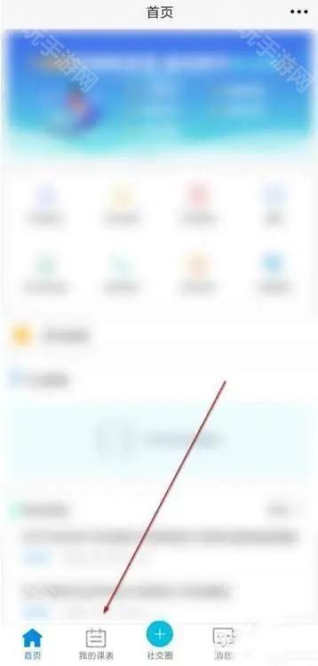 喜鹊儿309版本