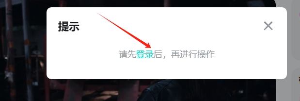 命运游戏