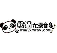 熊猫无损音乐最新版