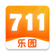 711乐园