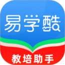 易学酷华为版