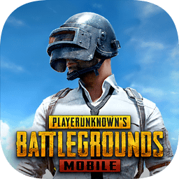 pubg国际服地铁逃生