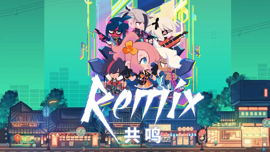 共鸣ReMix