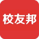 校友邦app最新版本