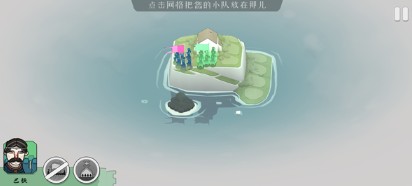 绝境北方(Bad North Jotunn Edition)无限金币修改版下载安装