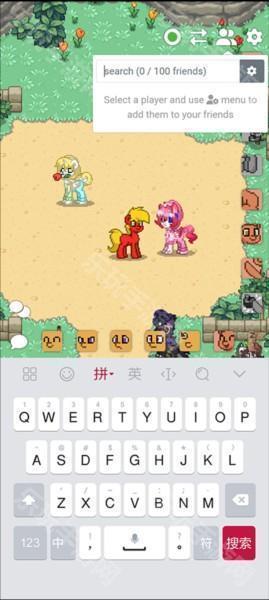 Pony Town正版