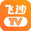 飞沙Tv国际版