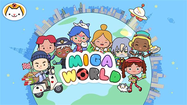 MigaToweMyWorld1.81