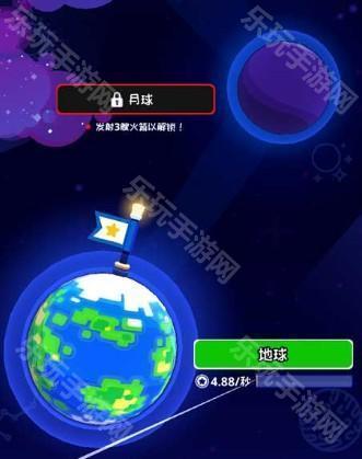 火箭之星太空工厂大亨无限金币钻石版下载