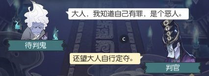 无极仙途国际服11