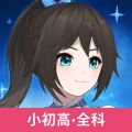 欧拉数理化app最新版