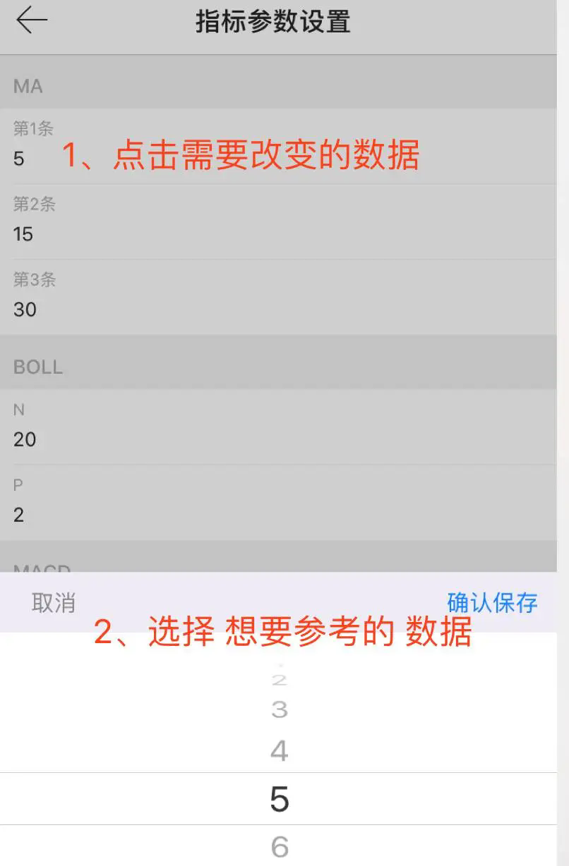 MyToken安卓中文版