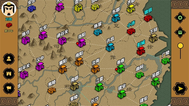 三国时代3官方2025最新版截图1