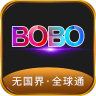 bobo浏览器普通版