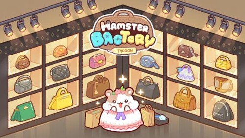 仓鼠袋工厂截图1