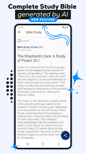 离线圣经朗读版和合本