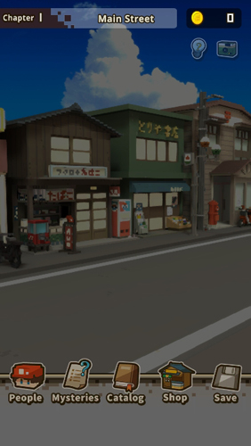 回到孩童时代游戏截图3