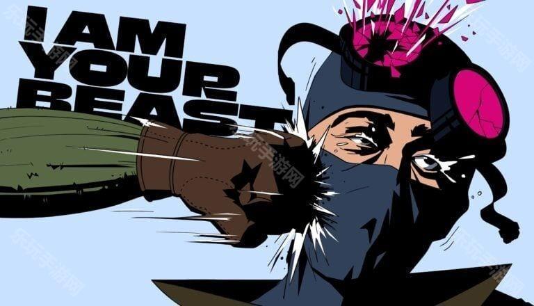 第一人称射击游戏《I Am Your Beast》登陆 App Store 化身退休秘密特务展开复仇