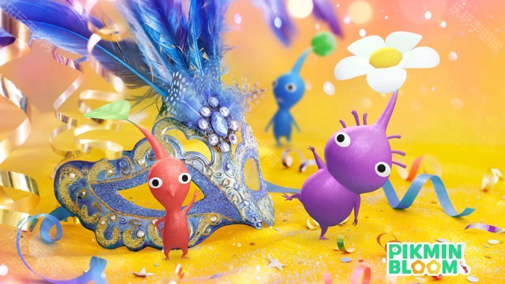 《Pikmin Bloom》里约狂欢节饰品皮克敏将于 3/1 登场