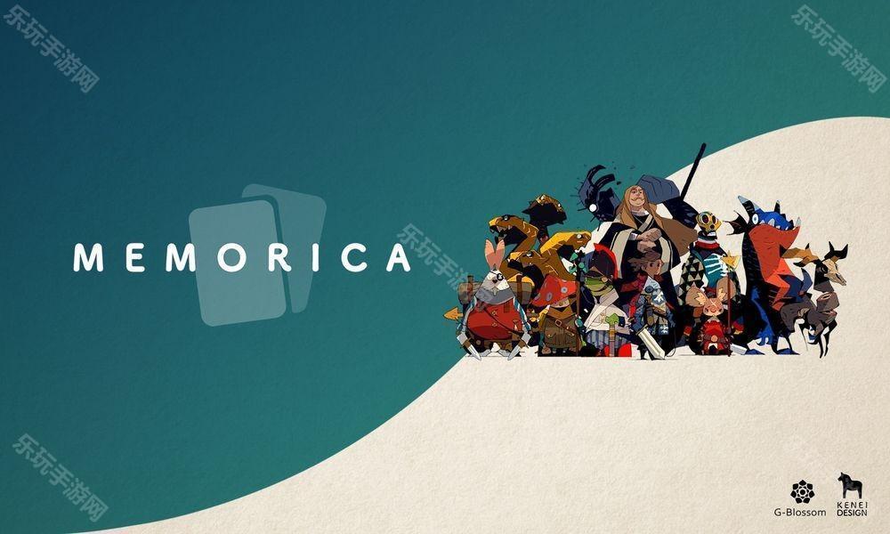 线上对战卡牌游戏《MEMORICA》Android 版本上线 活用技能卡牌享受战略乐趣