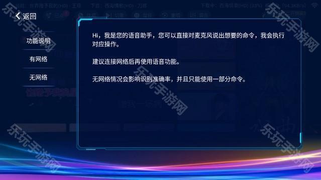 IKTV专享版官方正版