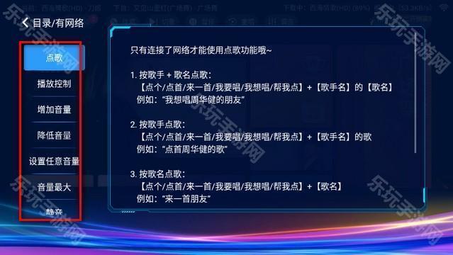 IKTV专享版官方正版