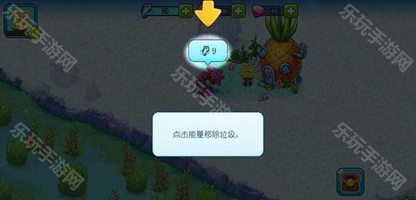 海绵宝宝冒险果酱世界正式版