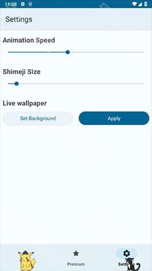 shimeji桌宠怎么调整宠物大小截图2