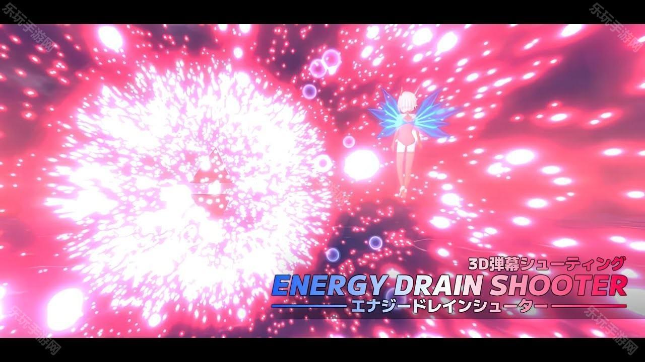 3D 弹幕射击游戏《Energy Drain Shooter》将于 3 月 15 日登陆手机平台