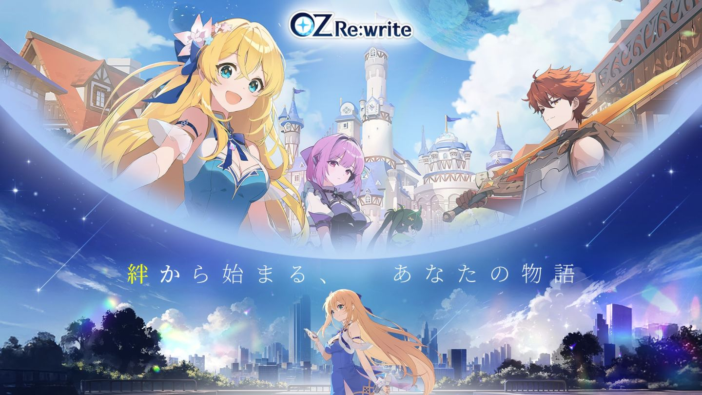 OZ Re write截图1