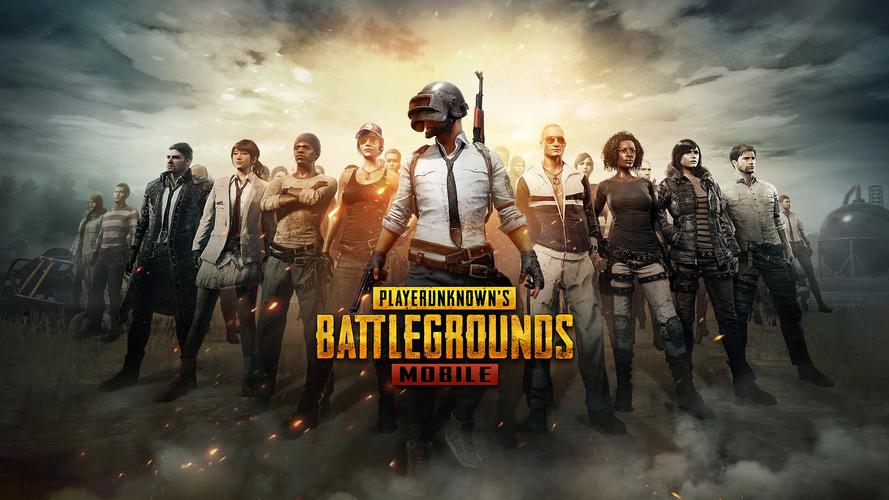 pubg3.7合集