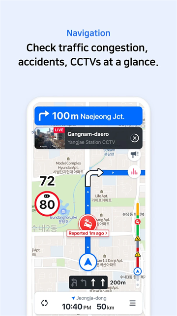 navermap中文版截图5