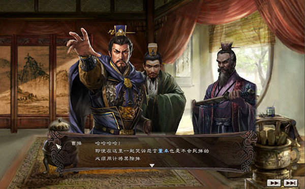 三国志12新武将编辑器截图3