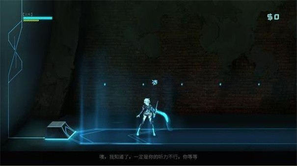 ICEY艾希中文版