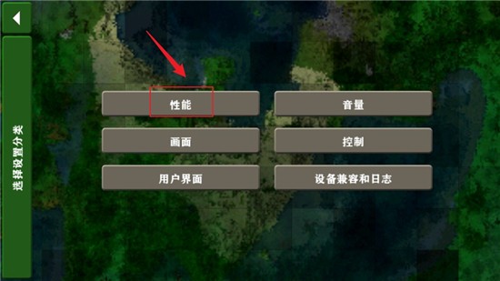 生存战争2.4插件版汉化修改版