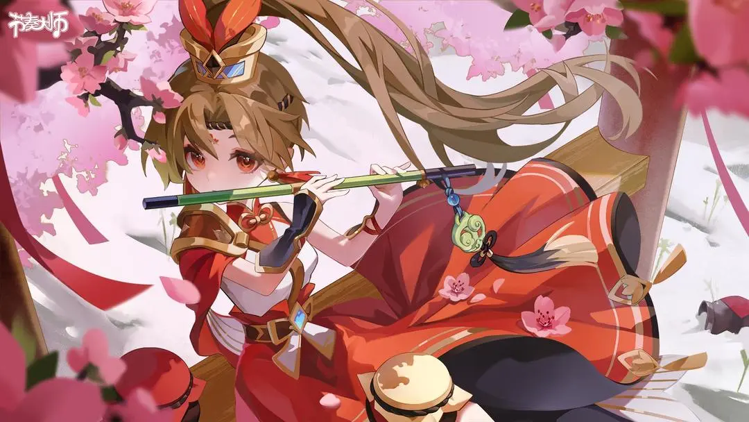 节奏大师