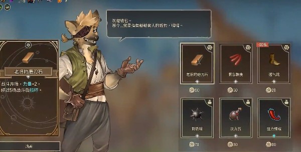 星咏之诗手游下载