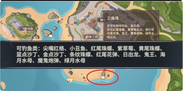 唱舞星计划