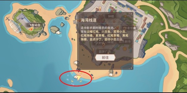 唱舞星计划