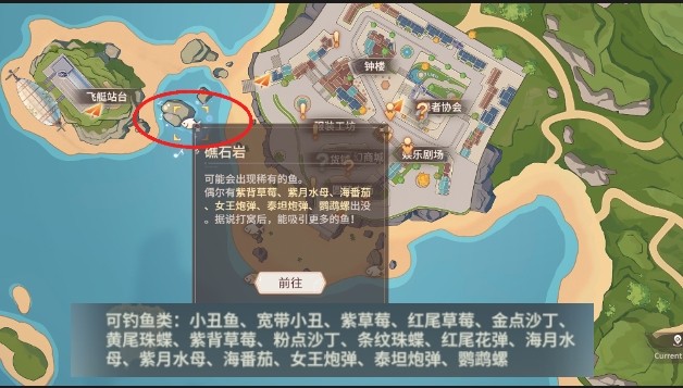 唱舞星计划