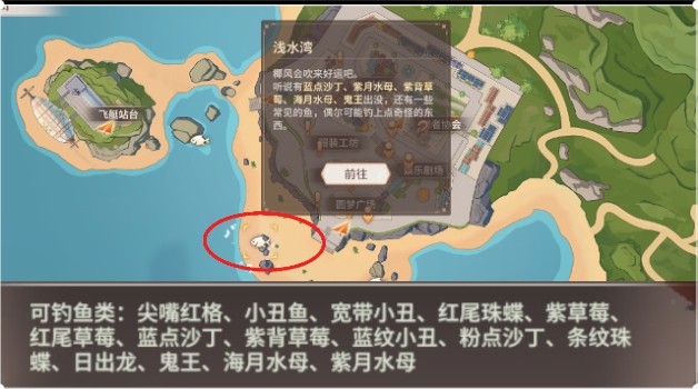 唱舞星计划