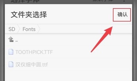 阅读3.0app官方版图片12