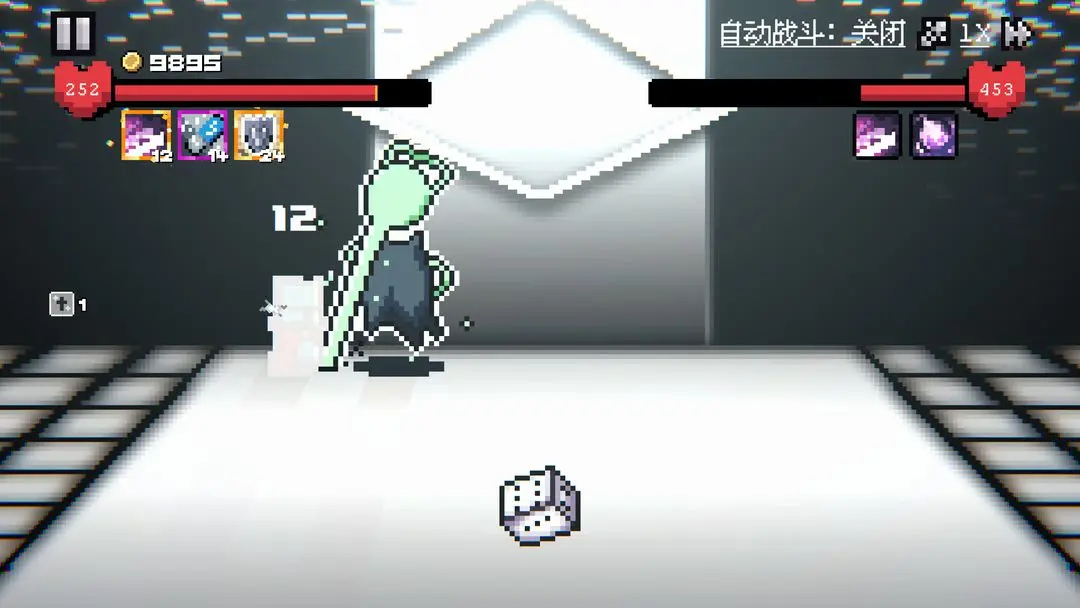 骰子对决截图4