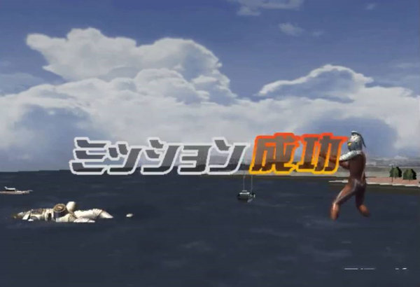 奥特曼格斗进化3全人物解锁